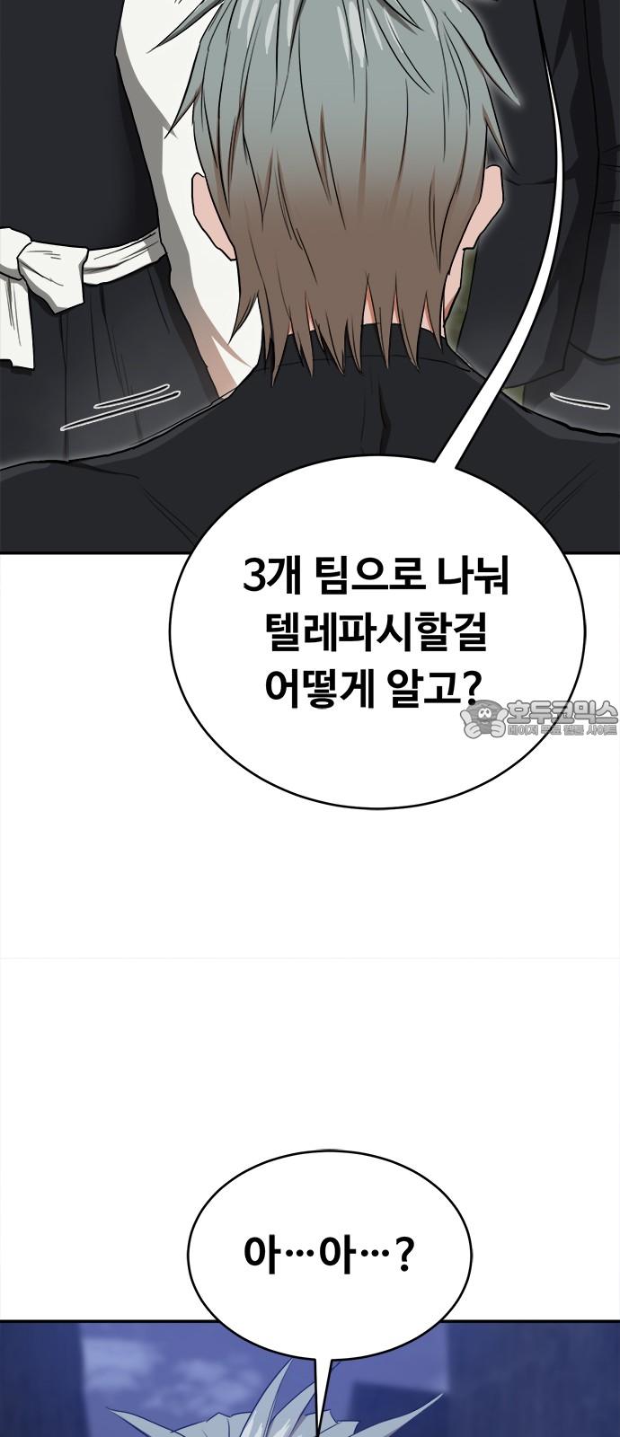 17397436360352v9ahz923up.jpg