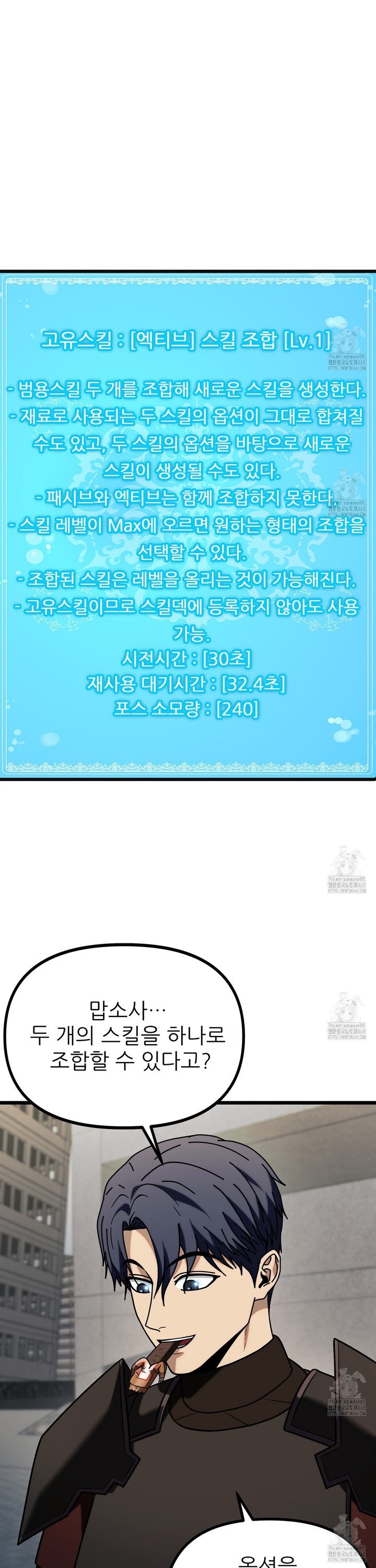 1739743317251muzxixy9z4k.jpg