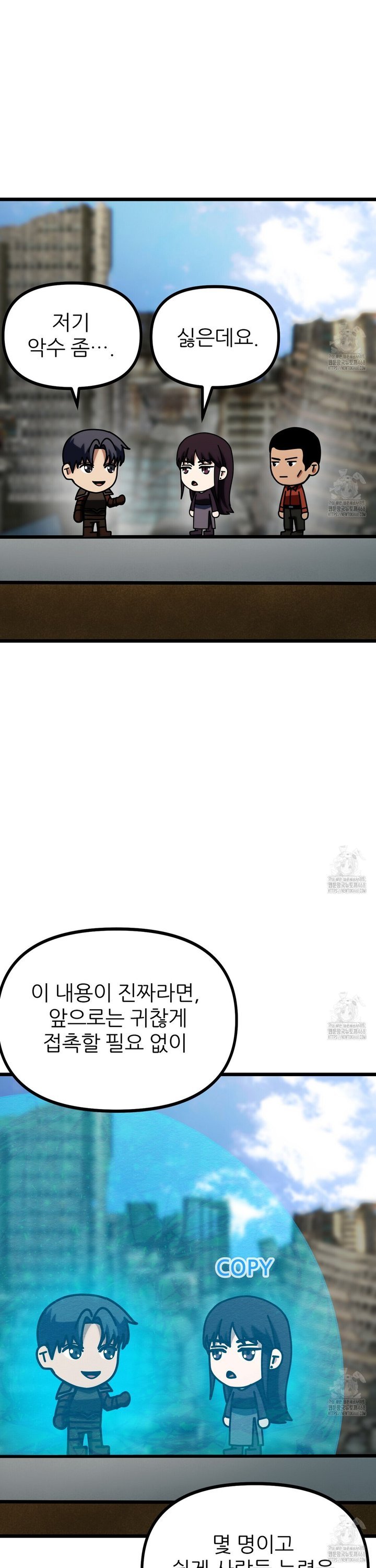 1739743322322cyv74v127ge.jpg