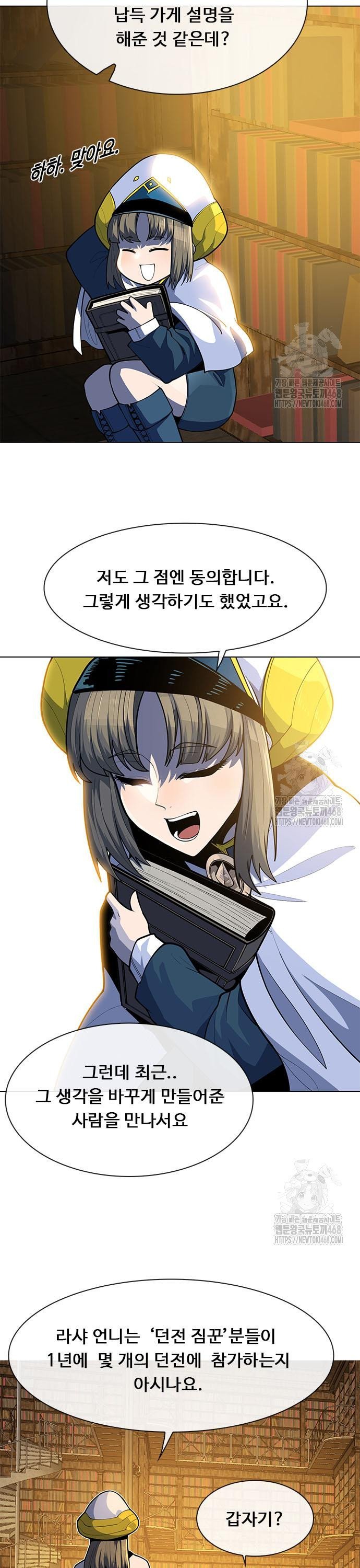 1739743926867uyny5bjmsx.jpg
