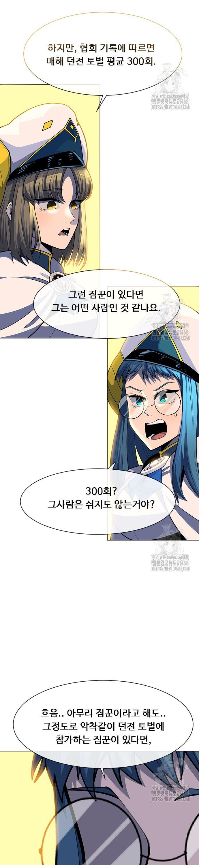 1739743927171dgmeh0wqto.jpg