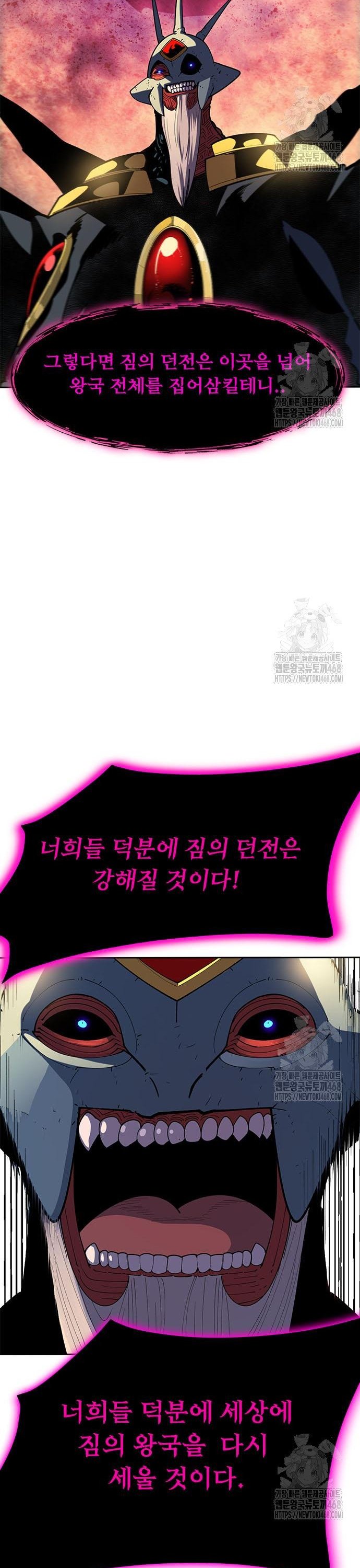 1739743938312oztnfmhv1qg.jpg