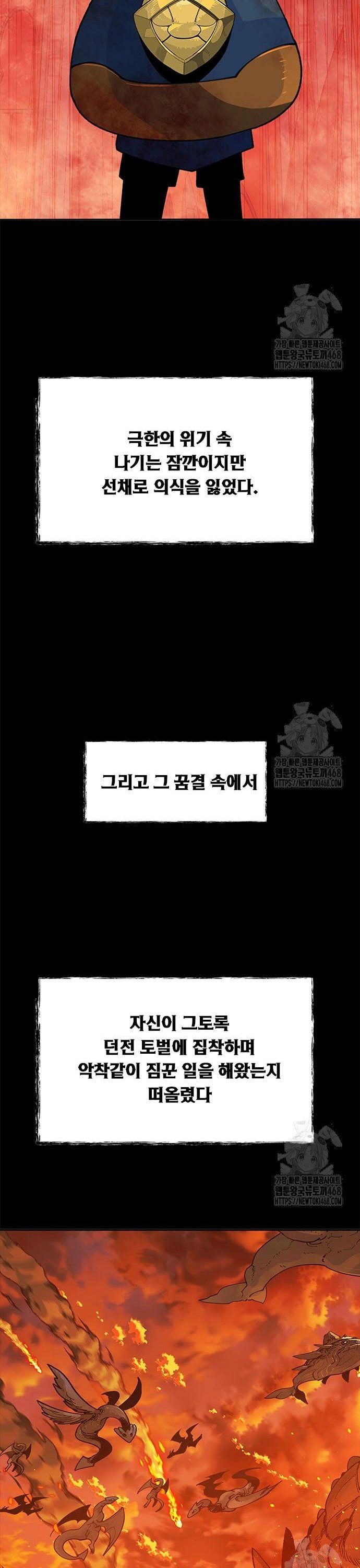 1739743939093wen79f89wwf.jpg