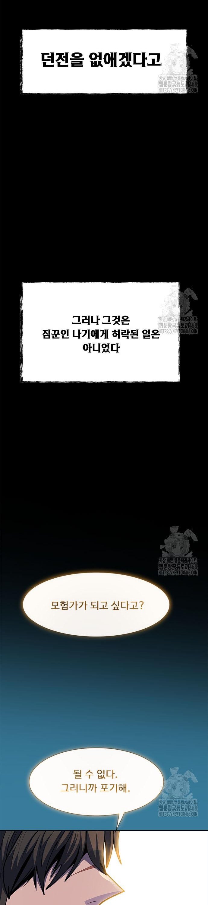 17397439394100okg1guh7uh.jpg