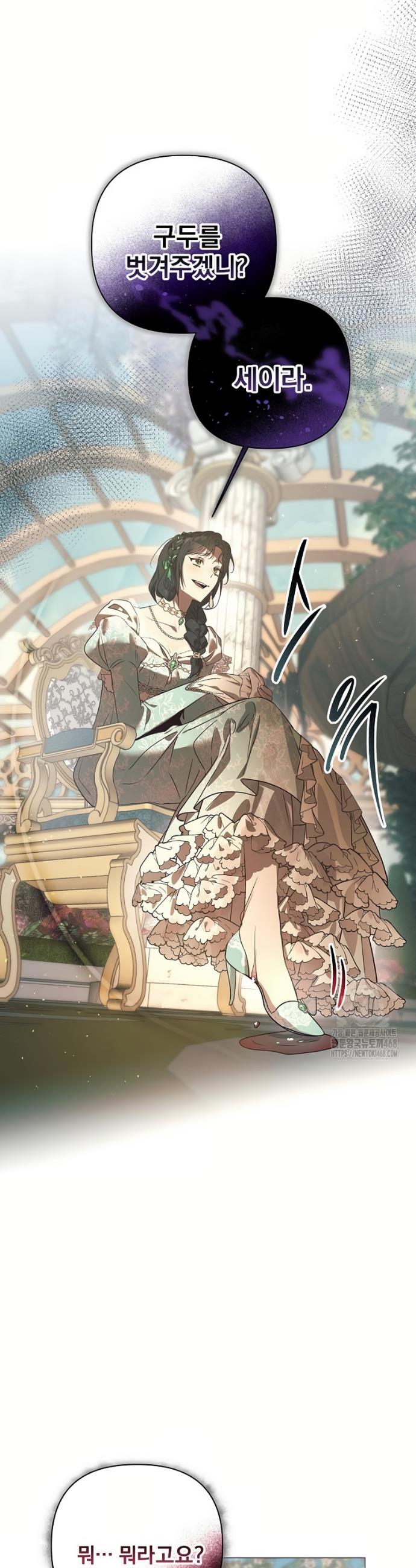 1739744557708pve6di7lp7s.jpg