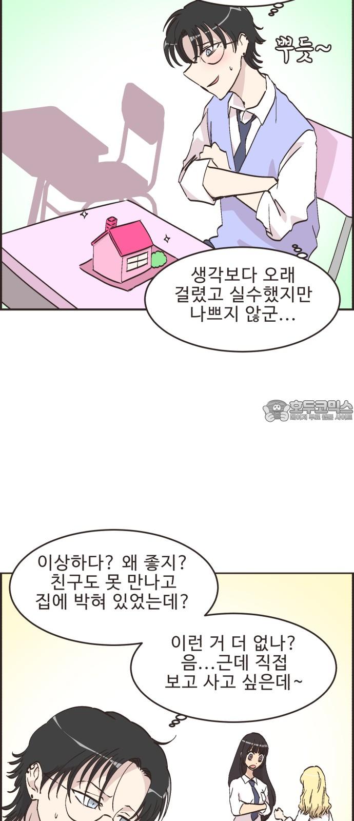 17397424831987lp2hmqde6t.jpg