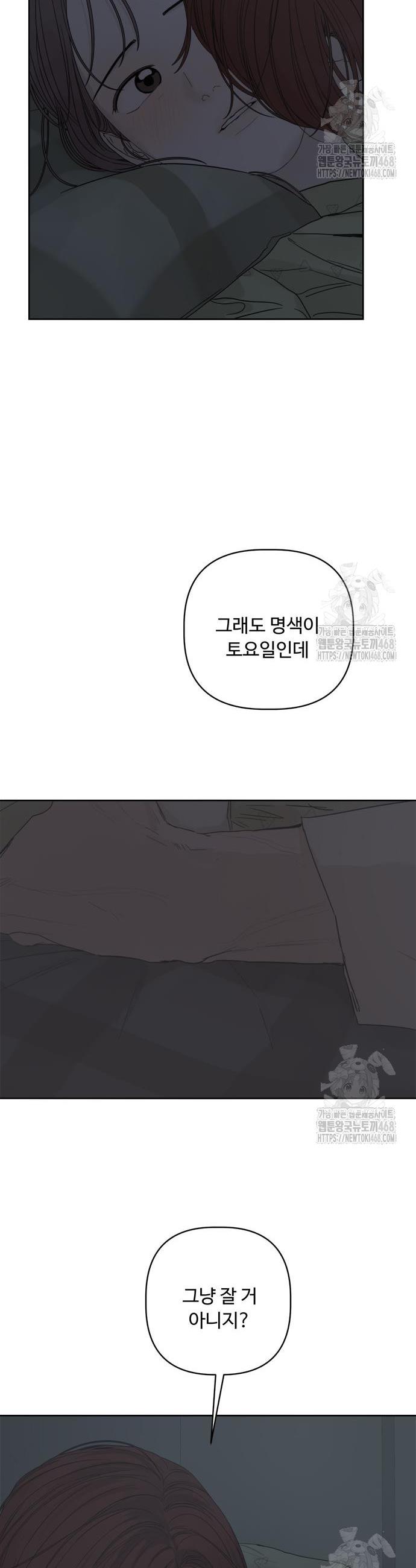 1739843273406reeun1pnldj.jpg