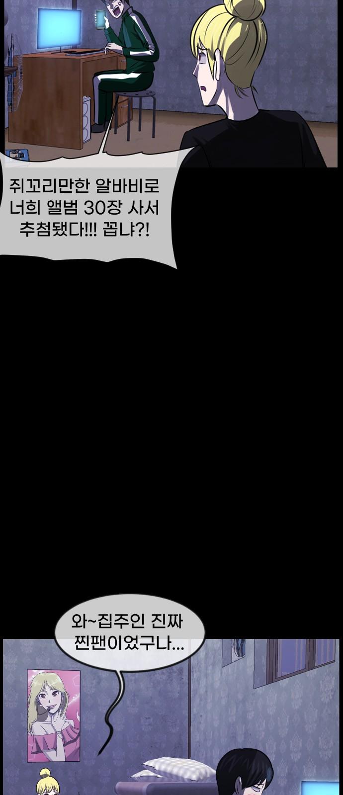 17398281965817isi4gi6ujd.jpg