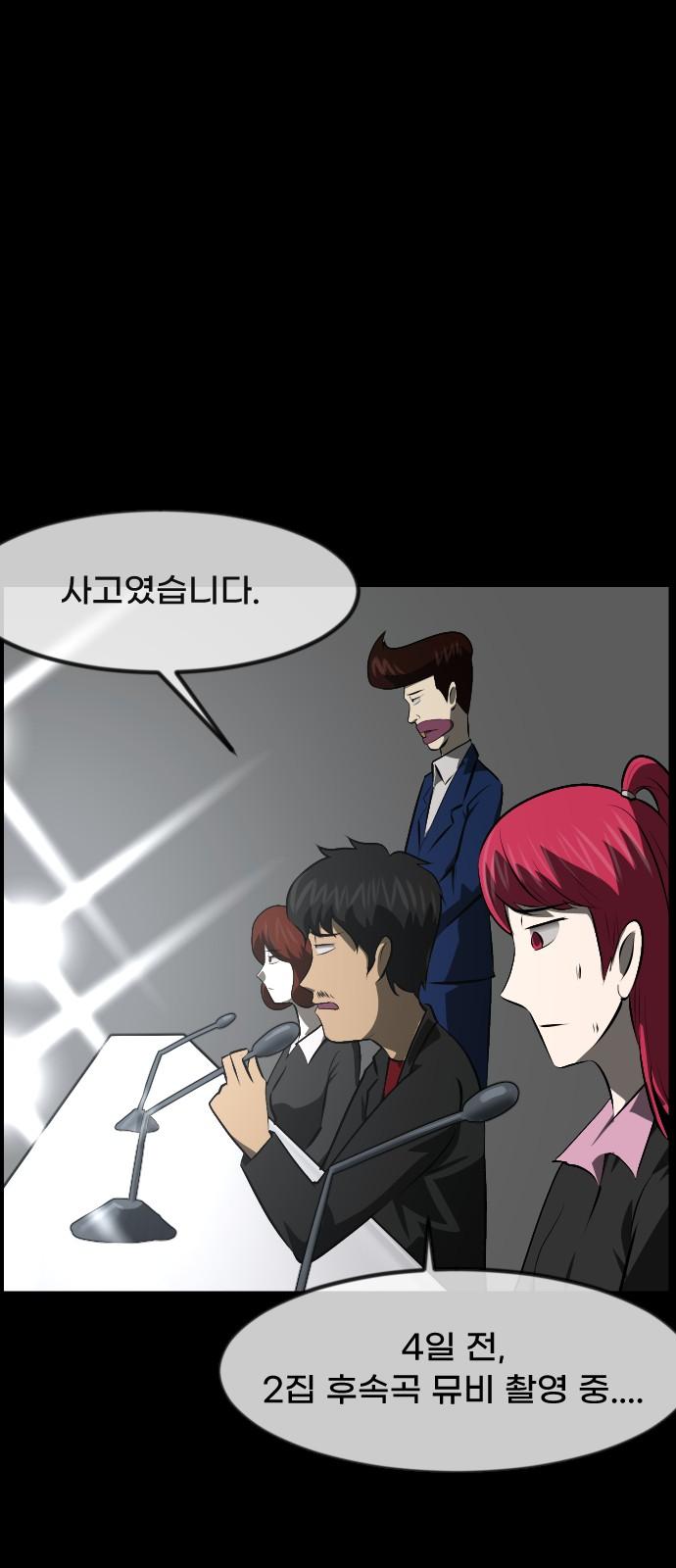 1739828198947yia7q904gfp.jpg