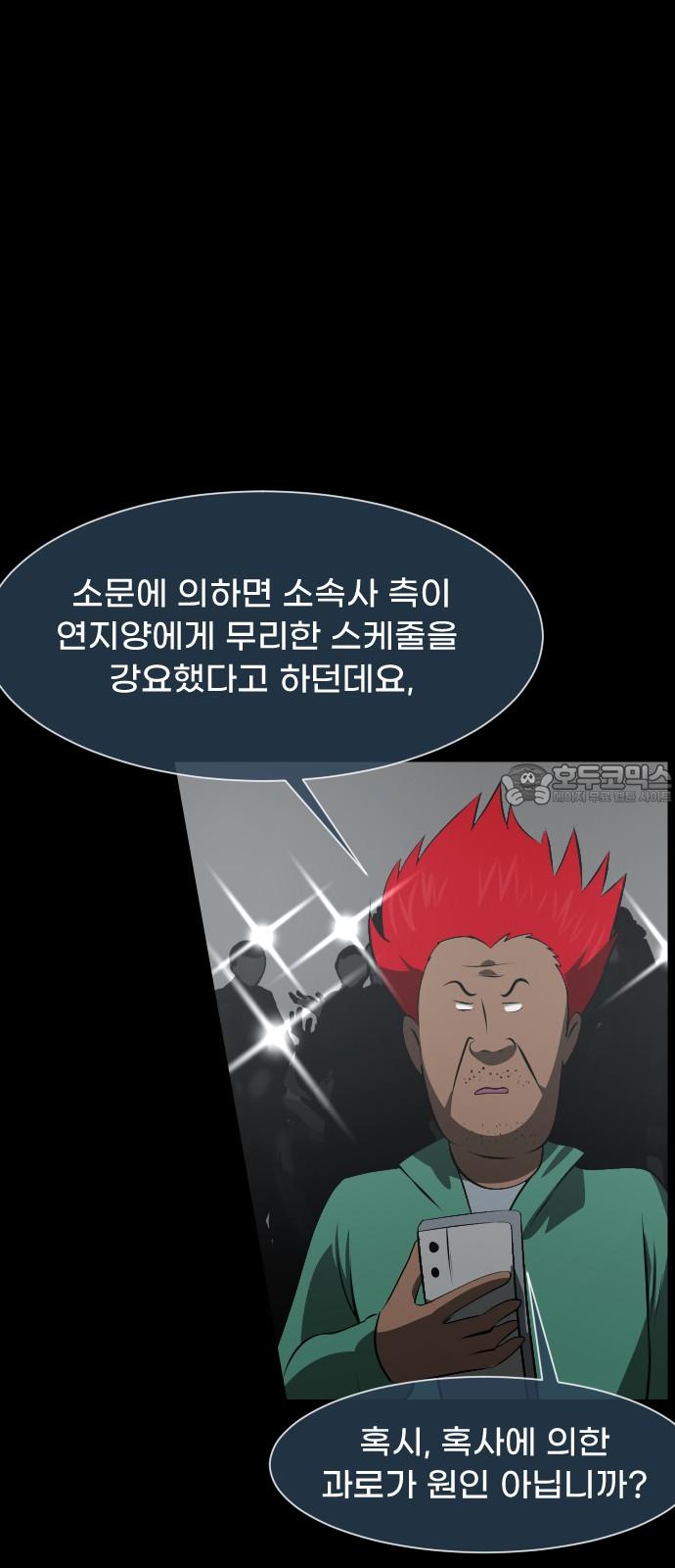 1739828199733ztapuly0a6t.jpg