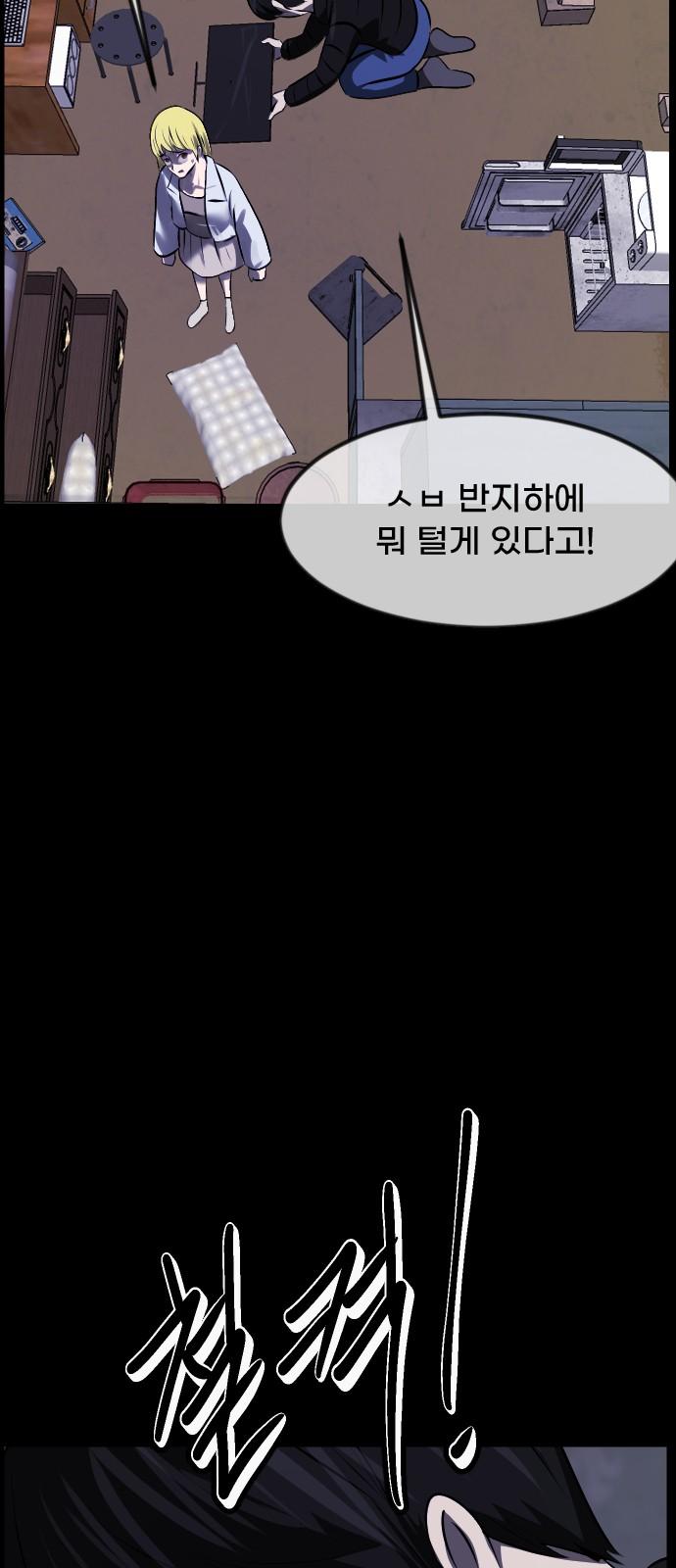 1739828207613nodngxbay3l.jpg