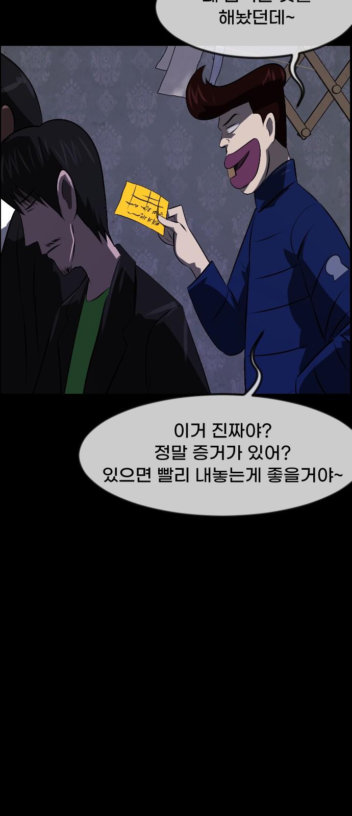 1739828208559gaxa7b86uqu.jpg