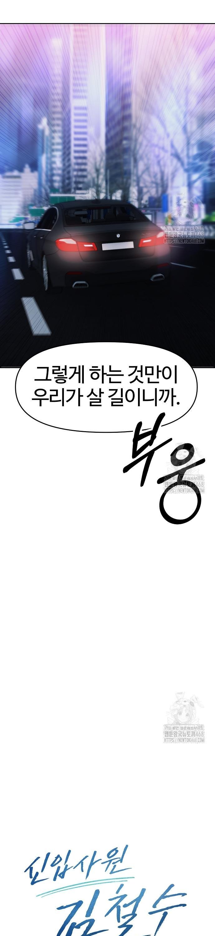 17399227802635m8ag2nuup.jpg