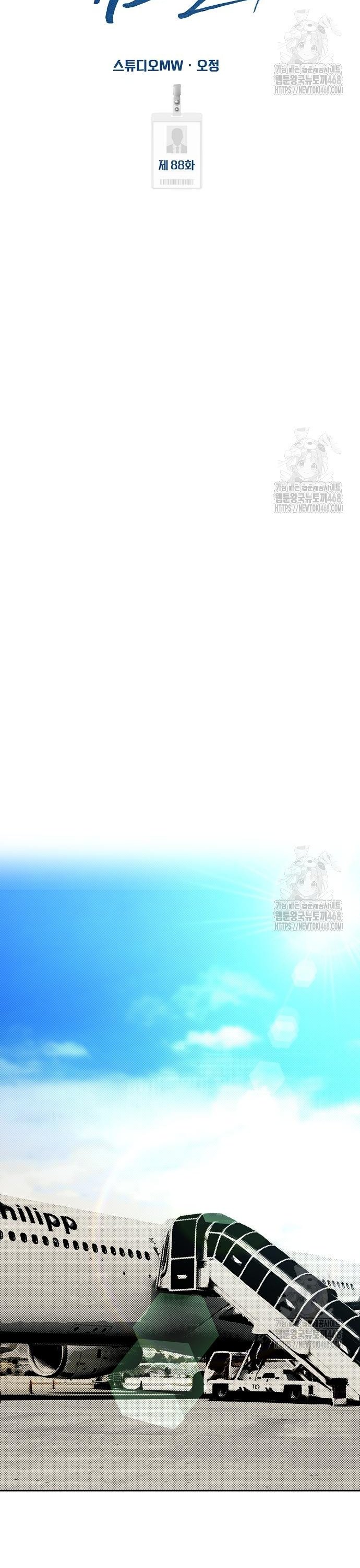17399227804200xnql9d1smu.jpg