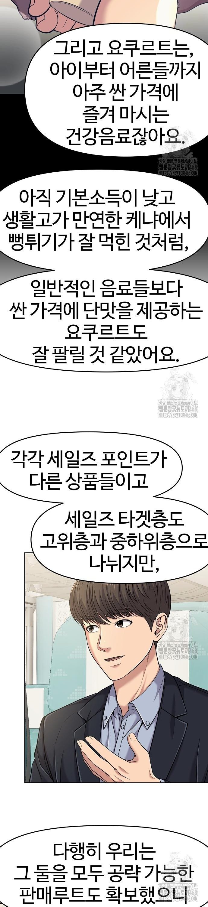 1739922781354reww9u1jp.jpg