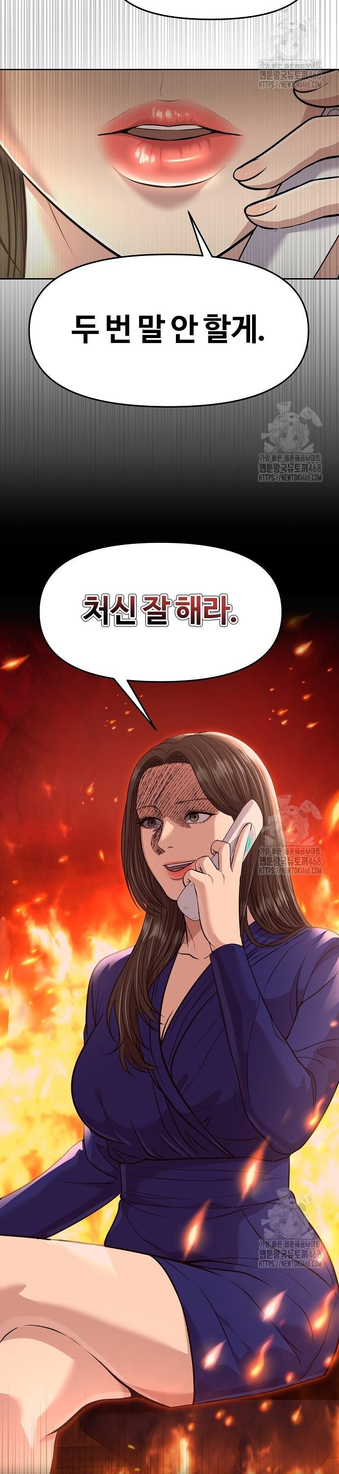 1739922789809tgfnymfamx.jpg