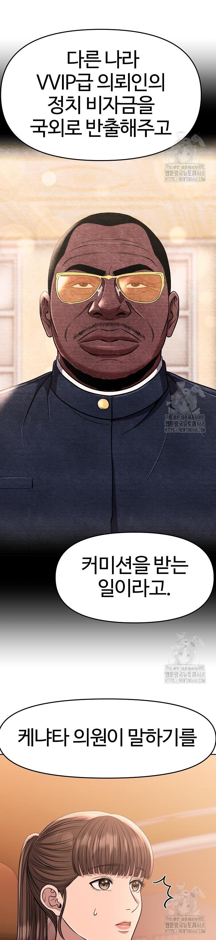 1739922791382ldiuojass4b.jpg