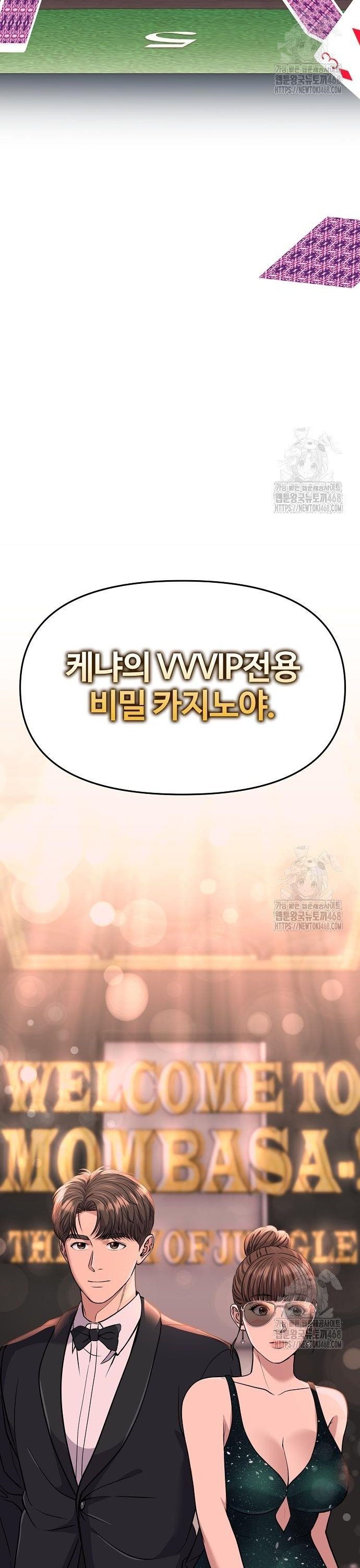 1739922792889knmtdb29wgc.jpg