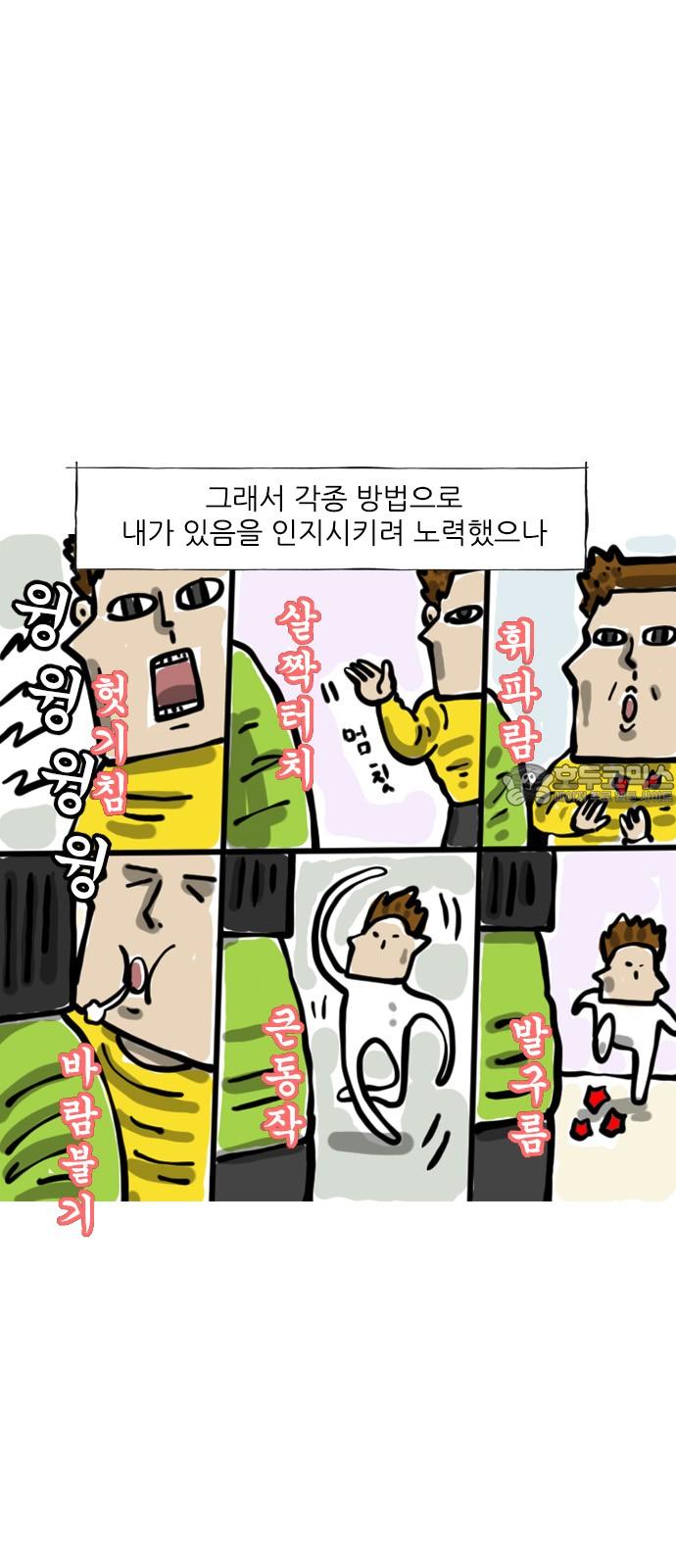 1739920450952d4j529sqnna.jpg