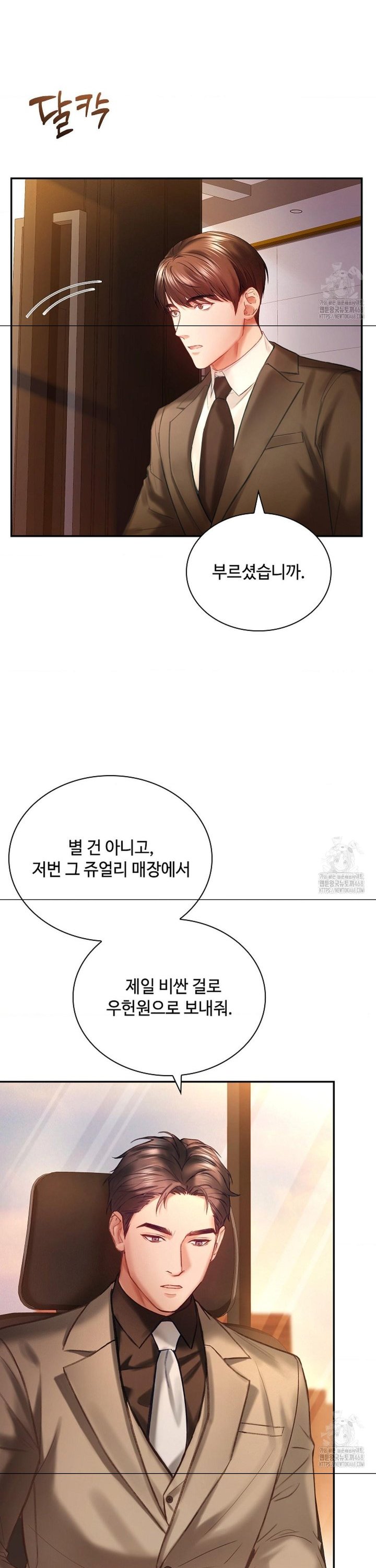 173992036745923cn4ditt9e.jpg