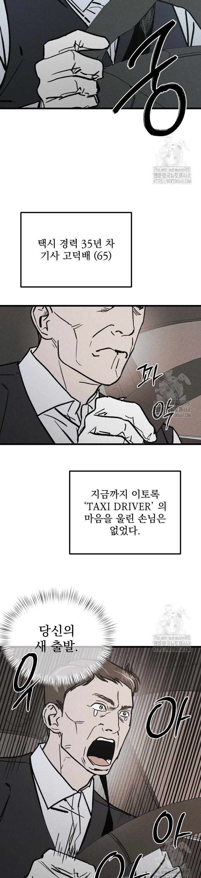 1739920728168cljo7ll4he.jpg