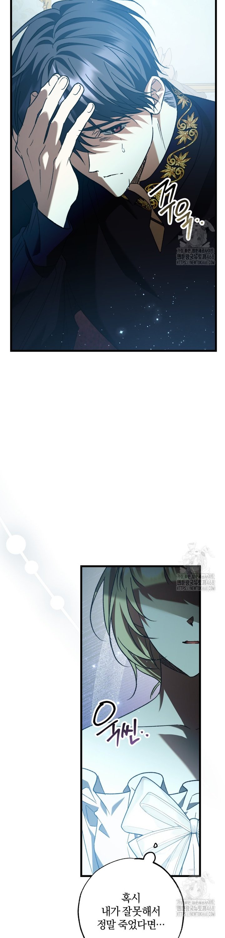 1738454952624a91nrirtawl.jpg