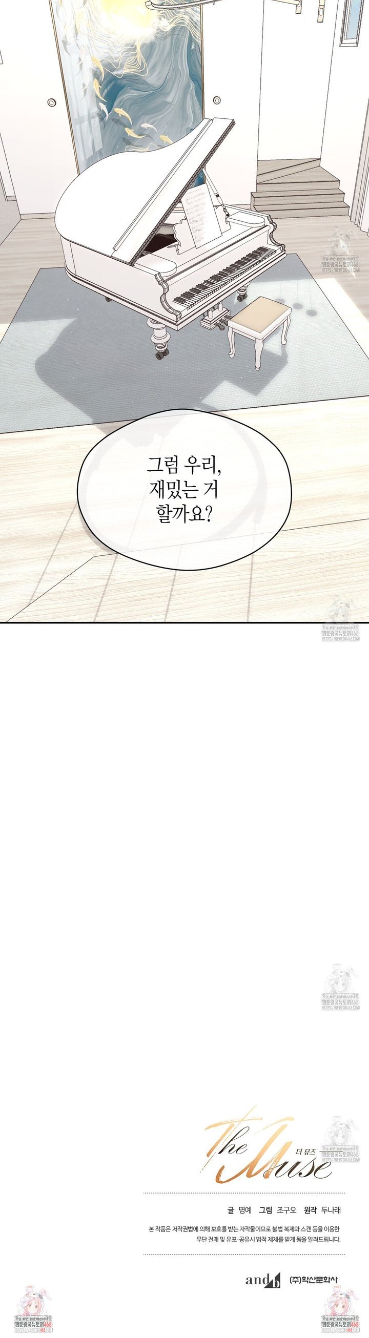 1738454245627yb9tqcr2m1o.jpg