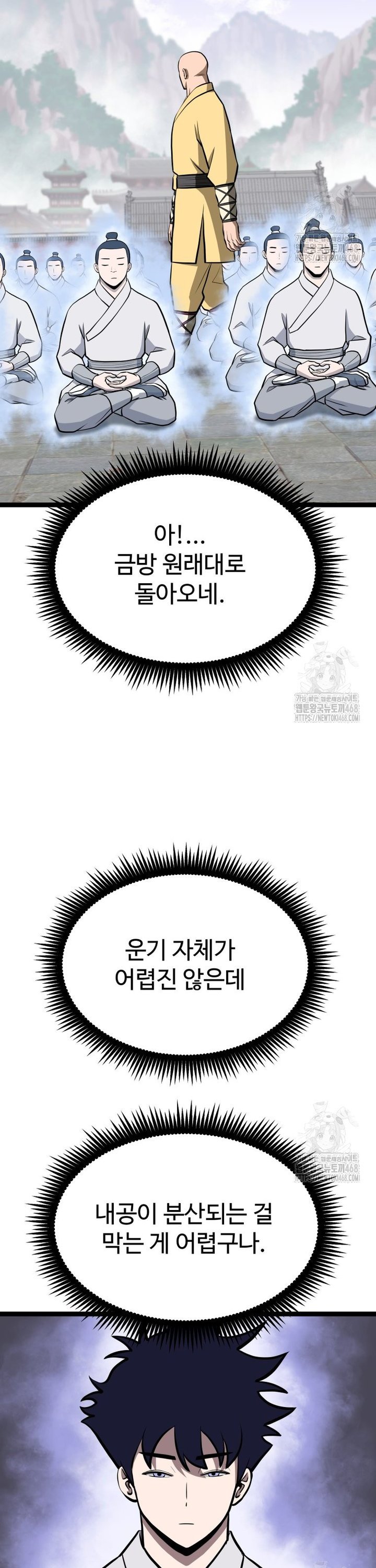 1740006001276gpubnj3mpo.jpg