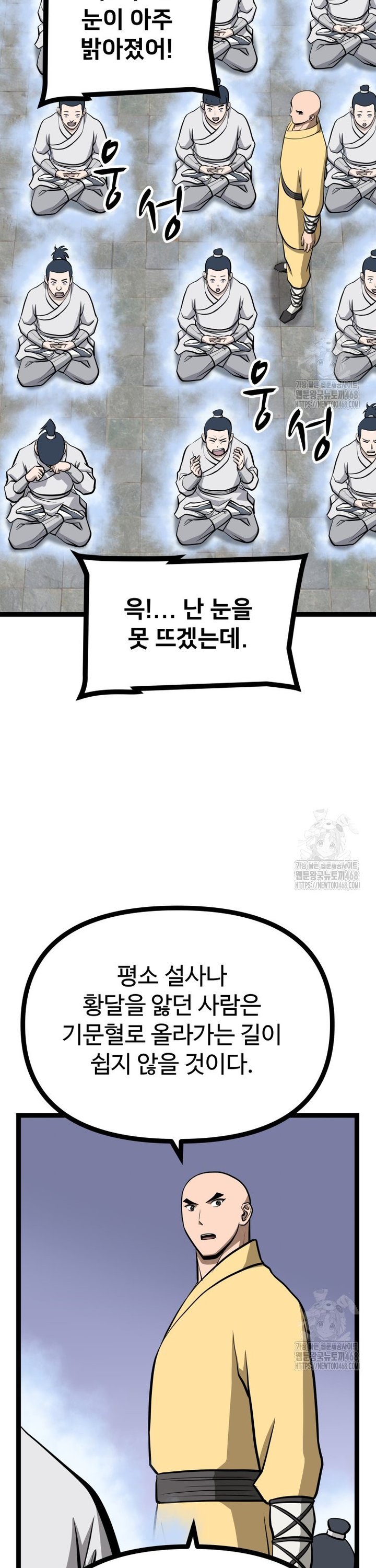 17400060015827x2tjjam8st.jpg