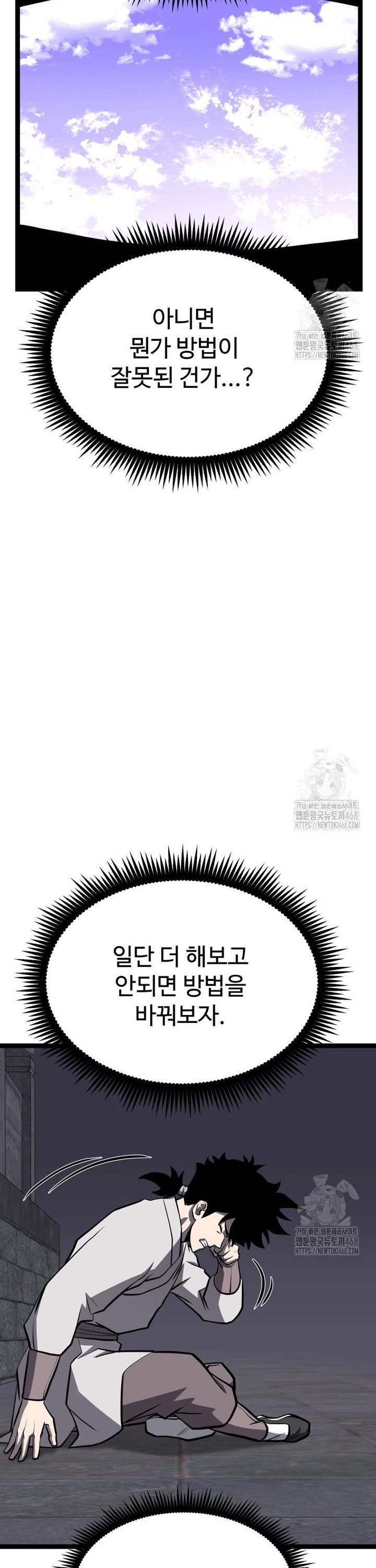 1740006002511bexy43b1lsd.jpg
