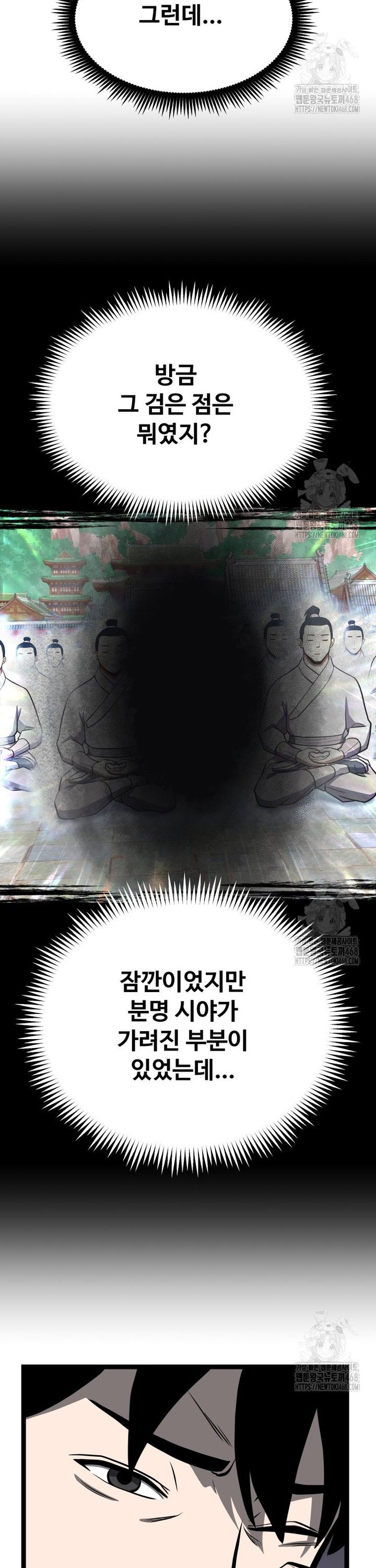 1740006002668xjgnzp8dhjd.jpg