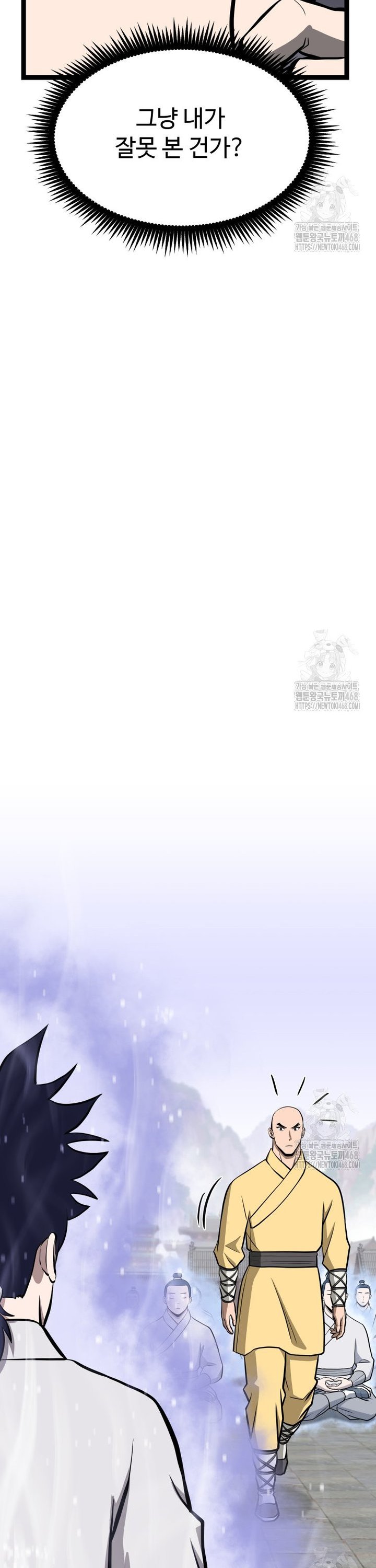 1740006002823juha0jlznjh.jpg