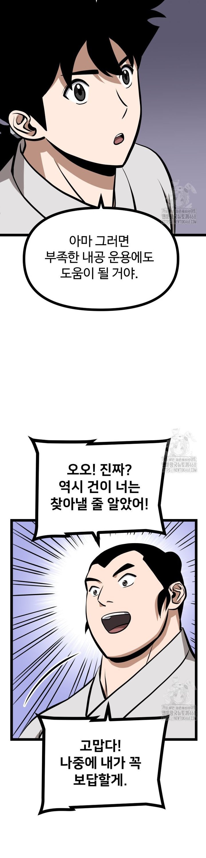 1740006006223t0o0jj0cy9h.jpg