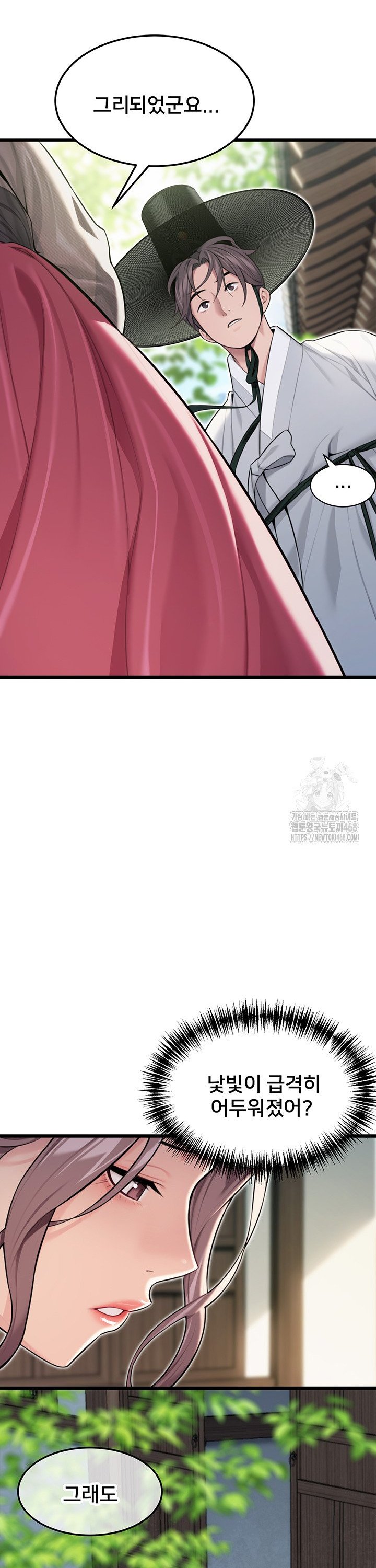 1740005687516a7huu5llcum.jpg