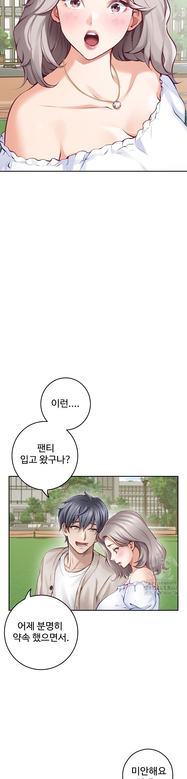 1740091469725uty033eryg.jpg