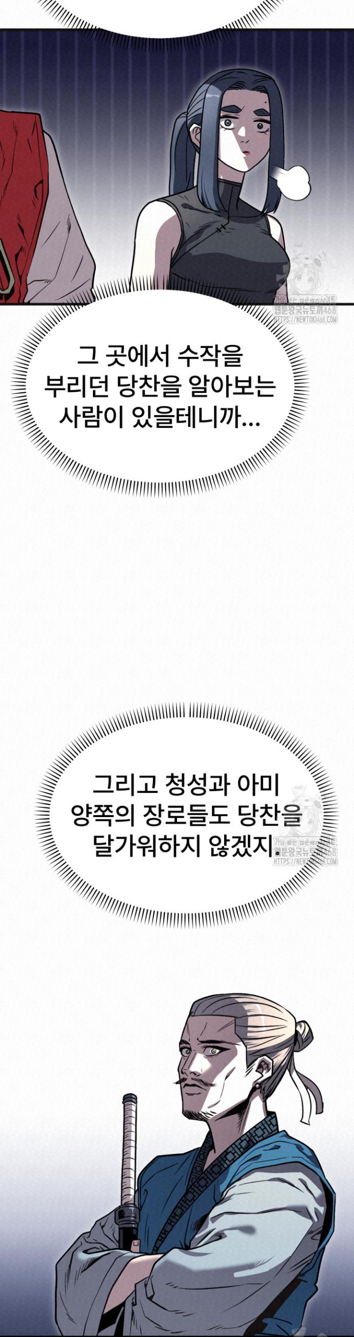 1740093346034r7e7pgq6iam.jpg