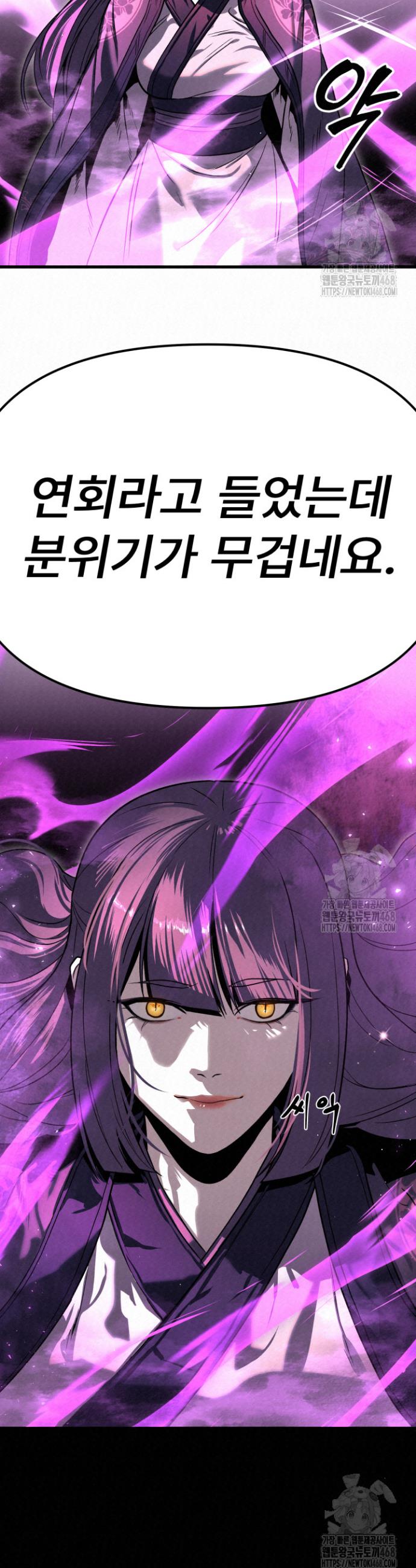 1740093347730kyhwvljfdli.jpg
