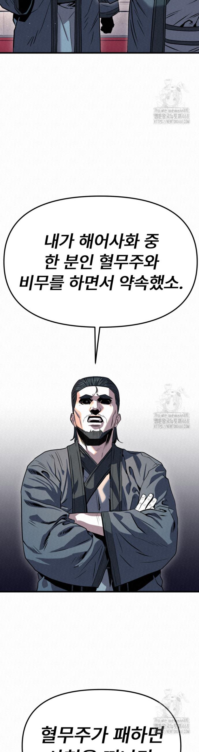 1740093352034cpdpl129sqq.jpg