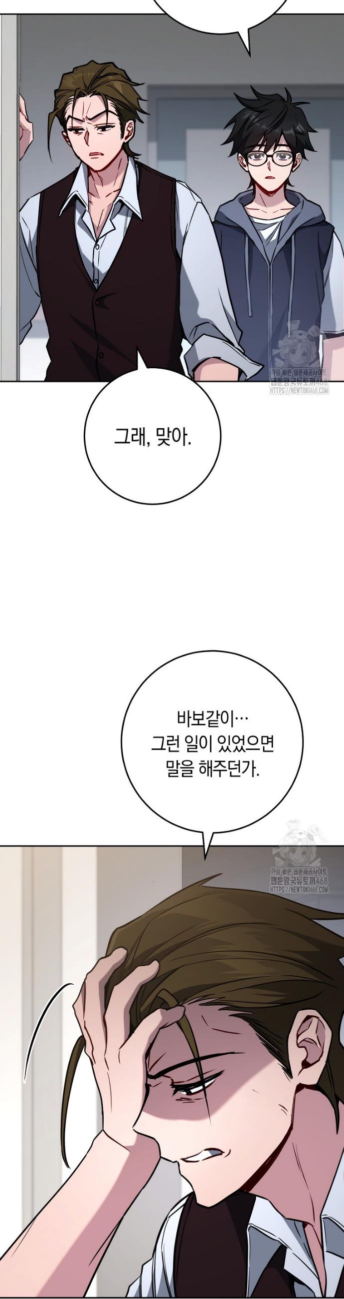 1740093250407e1haki5gcg.jpg