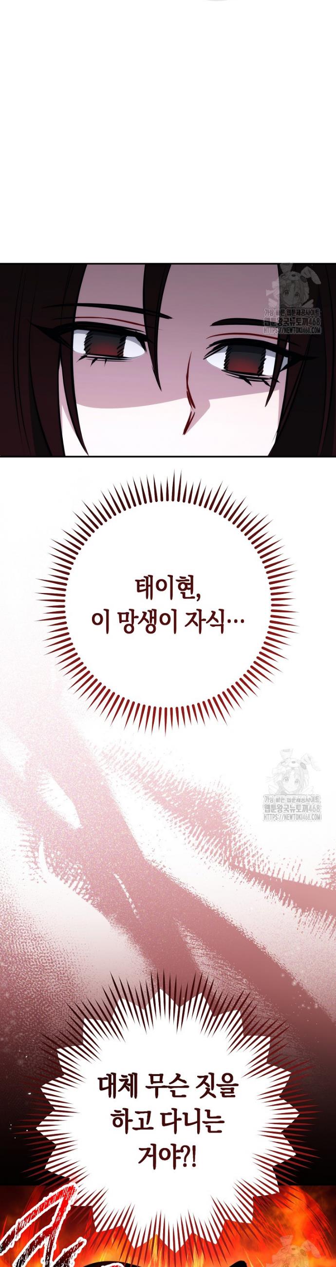 1740092912562jxge9bguxc.jpg