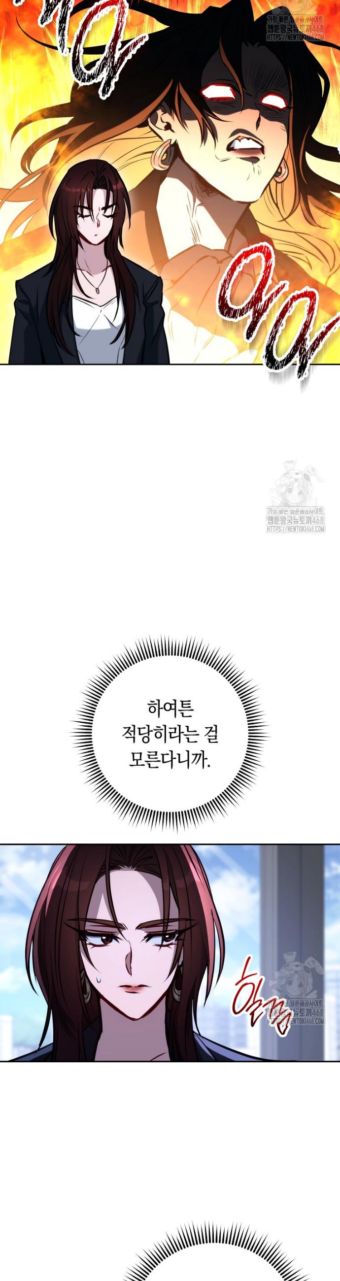 1740092912714shglrucmdx.jpg