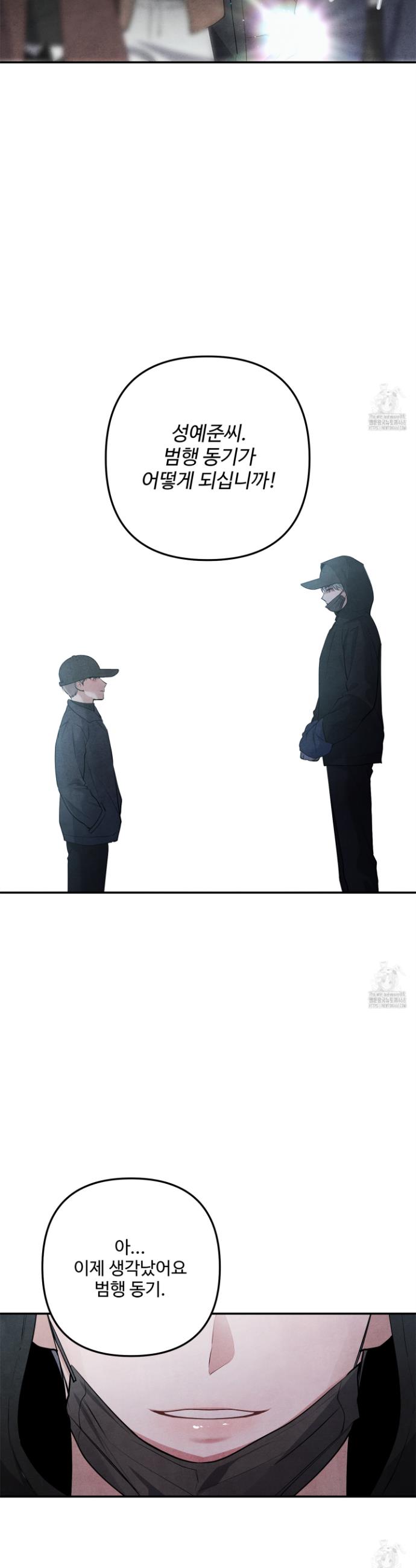 1740092789535x7qw93lmgv7.jpg
