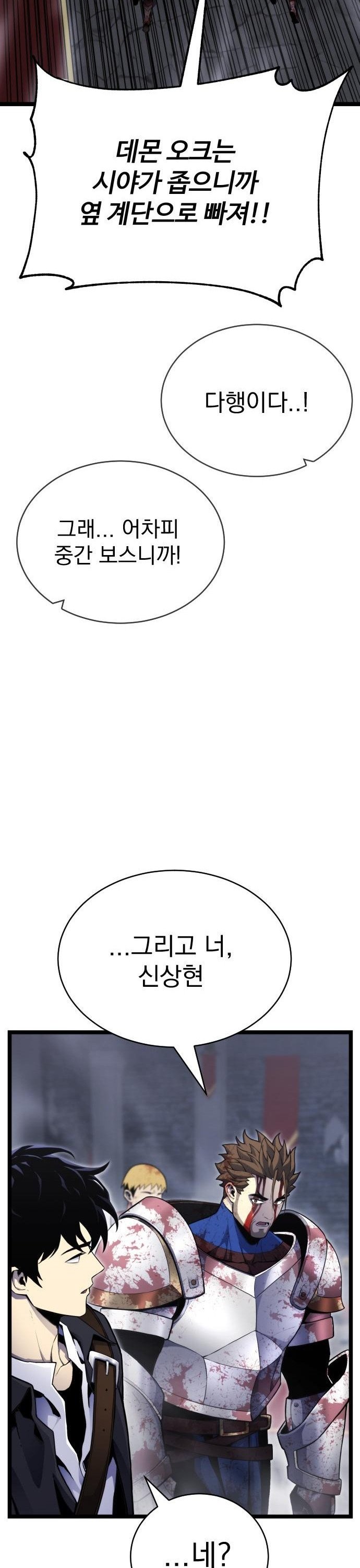 1740092992852w0jskmf5u5e.jpg