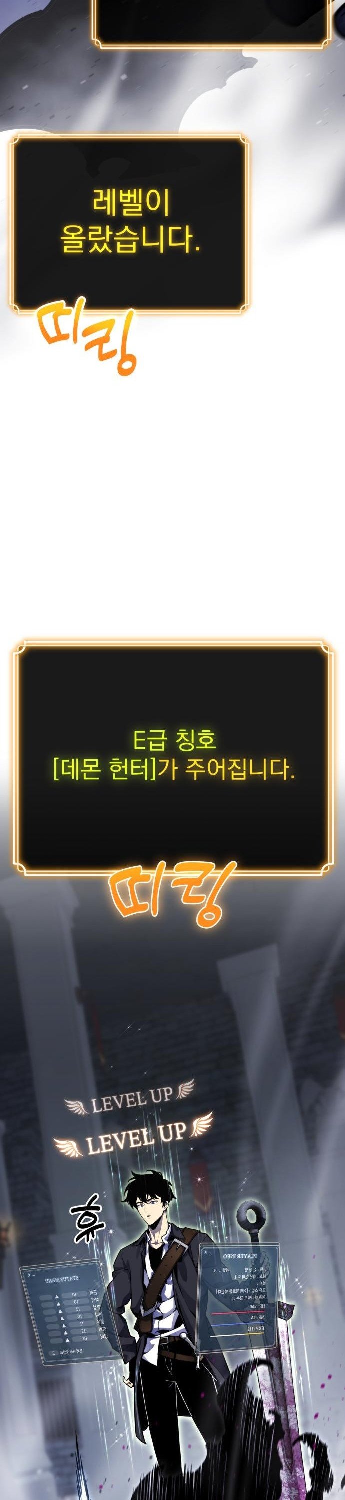 174009300925392owon4w3rr.jpg