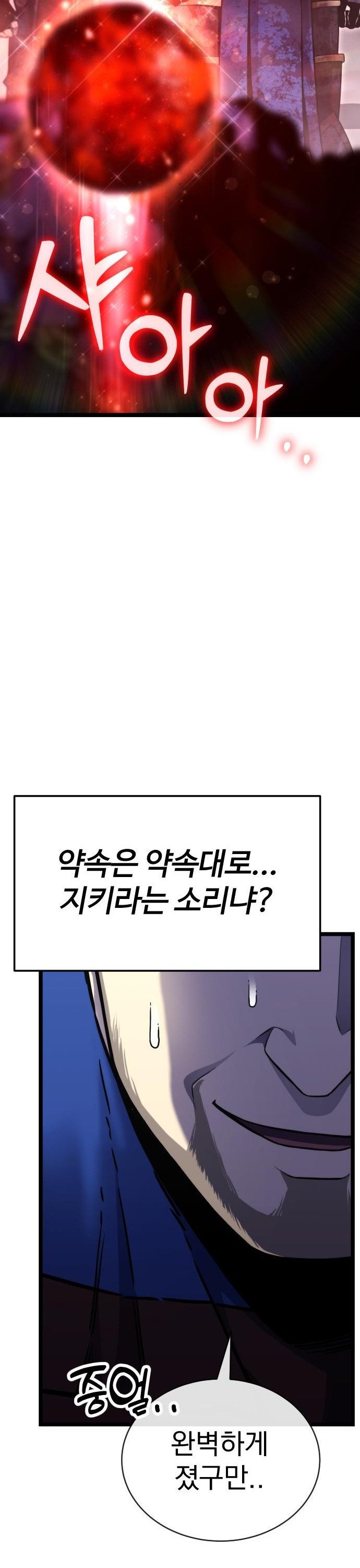 1740093010632scagljnkhlf.jpg