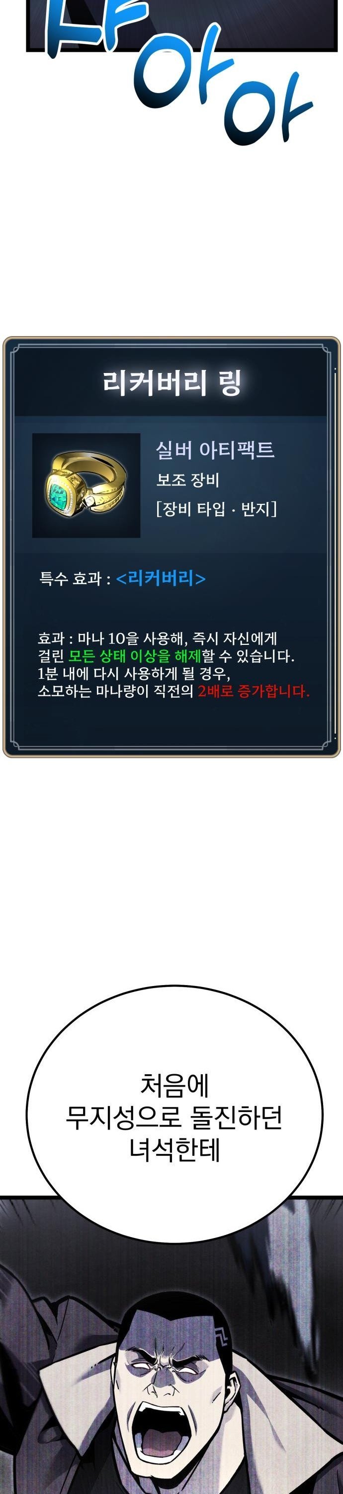 1740093126246hkezrap3lb.jpg