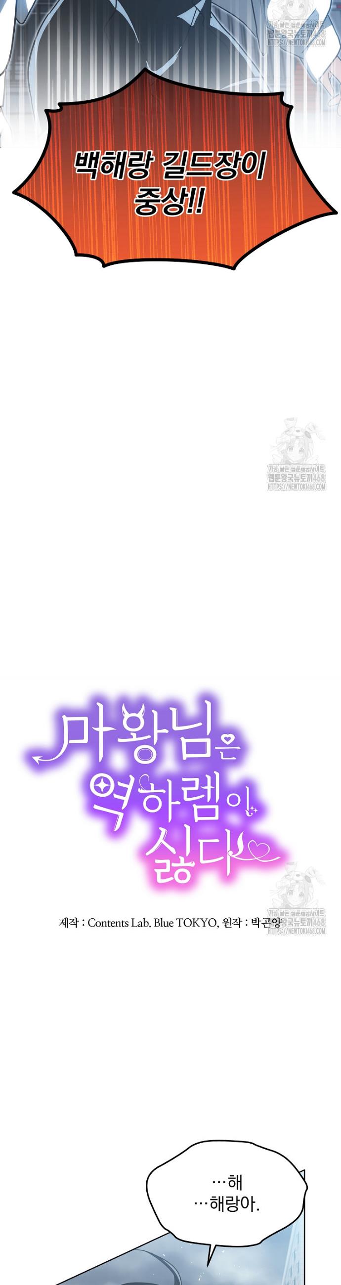 1740128652688u606osrjom.jpg