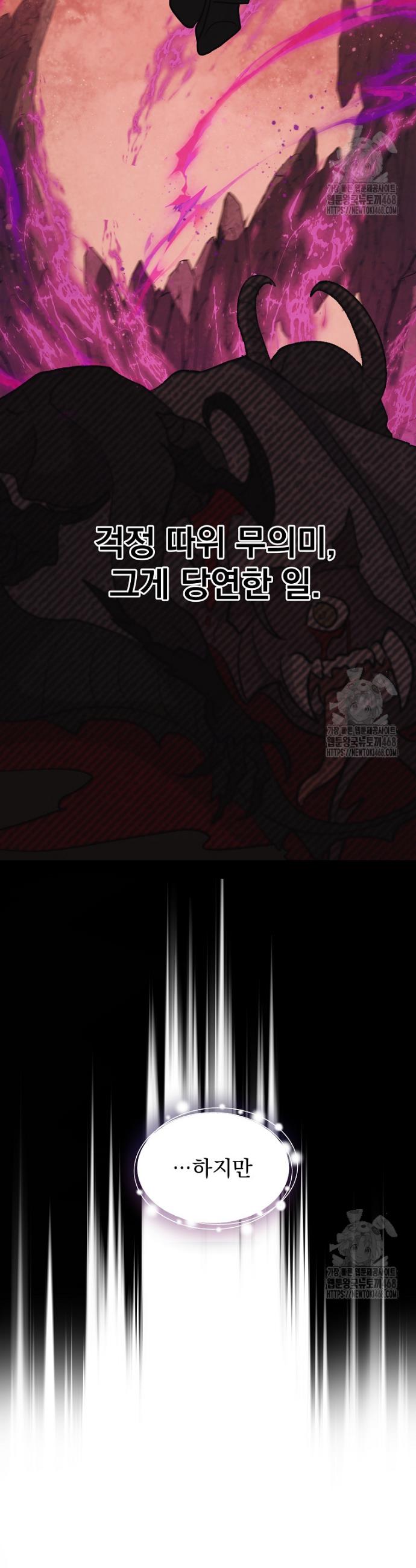 1740128668099ia8fac4rhu.jpg