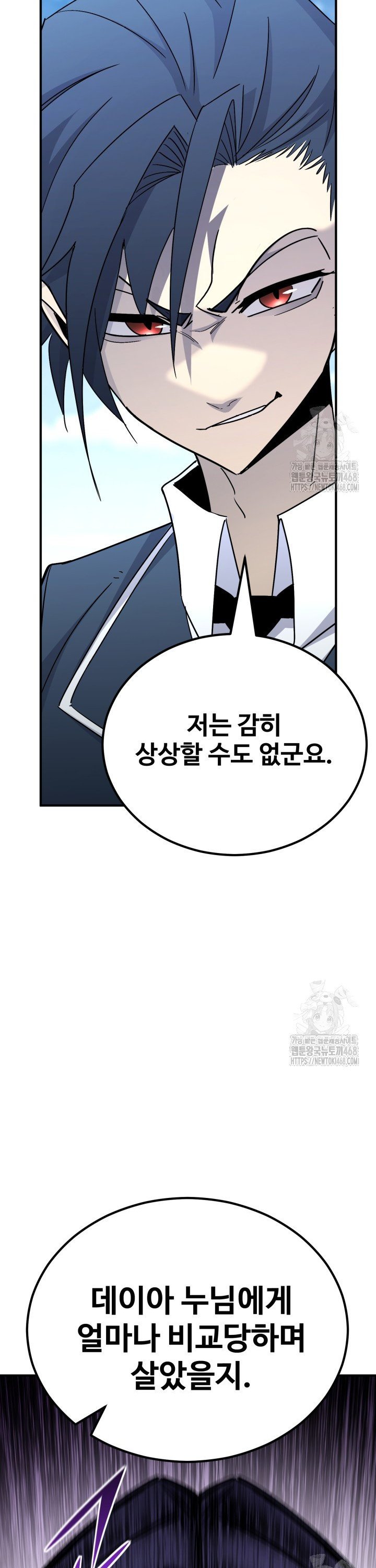 1740152616865gegoadek1hg.jpg