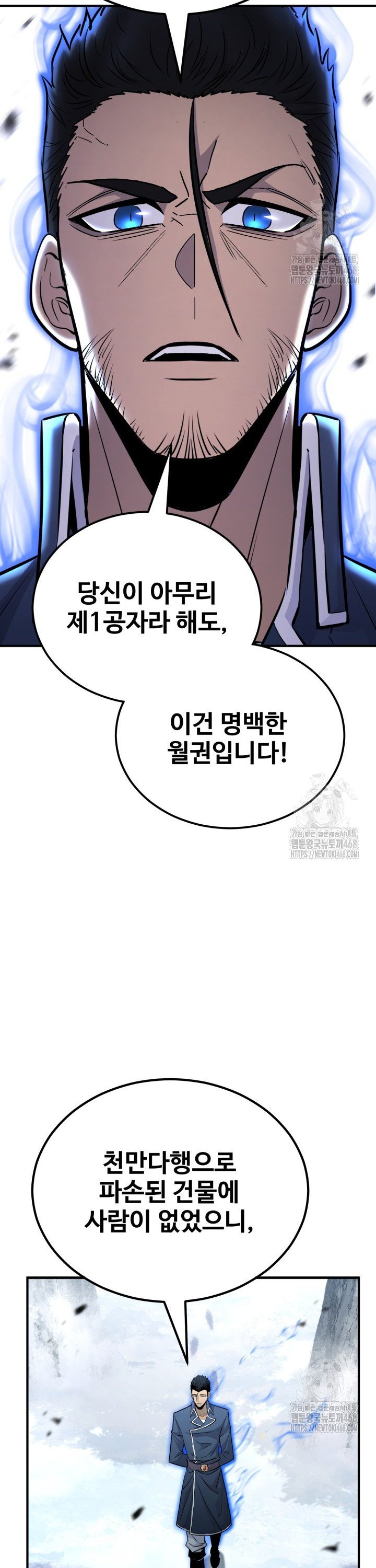 1740152626857wbstbuij2lm.jpg